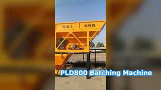 دستگاه بچینگ بتن دوبین نوع PLD800، ایستگاه اختلاط بتن، دستگاه بچینگ بتن، الف